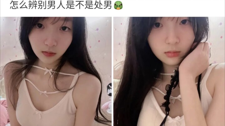 “Làm sao phân biệt đàn ông có còn trinh hay không?”