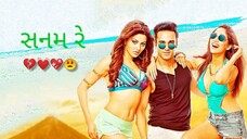 સનમ રે પિક્ચર sanam re movie Hindi