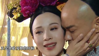 明慧死在了八爷最爱她的时候