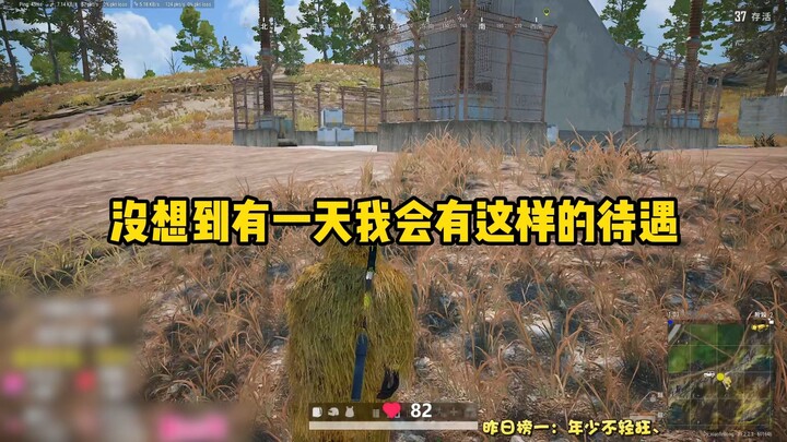 ความสามารถอาจถดถอยได้ แต่จะไม่มีวันลืม!