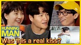Did Song Ji Hyo & Kim Jong Kook kiss for real?? l Running Man Ep 593 [ENG SUB]