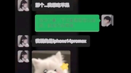 Not really that close