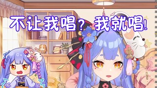 【阿梓】小孩子逆反一下无可厚非吧