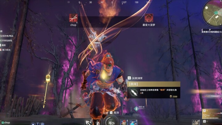 เห็นทีว่าพอสาวๆ เล่นเกมแล้วเท่ขนาดนี้ ก็ไม่มีเรื่องให้หนุ่มๆ ต้องทำอีกเลย