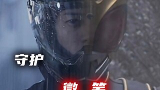 「空我」—这场雨，一定会停的，并且化为蓝天