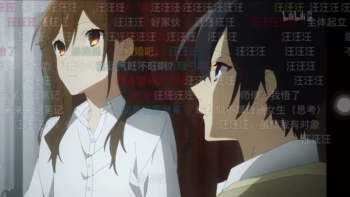 Hori-san ke Miyamura-kun (kutipan Bab 7)