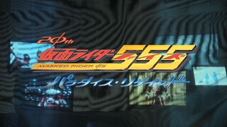 Masked Rider Φ's 20th: Paradise Regained (Sub Indo)