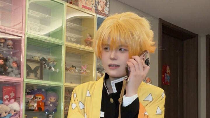 เวลาฉันทำอะไรอยู่แล้วนึกถึงเนซึโกะก็จะเรียกอิโนสุเกะ