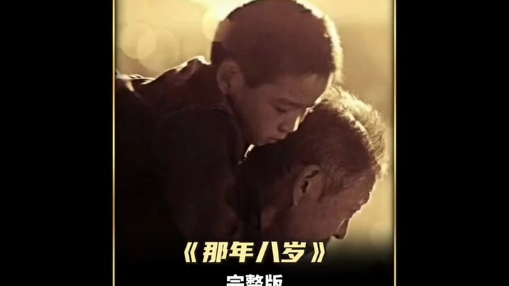 Seorang kakek dan seorang anak kecil menghadirkan kehangatan di dunia ini, film ini benar‑benar bagu