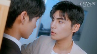 [ENG] 十号玩家 Player Ten S1 EP 2