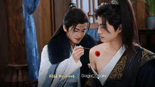 【Boylove】Tử Mạch Hồng Trần | Kill To Love - Tập 1