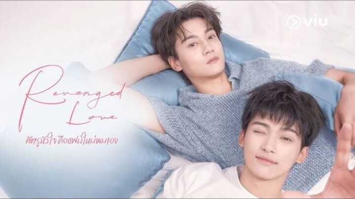 Ost.Revenge Love #5Songs #RevengeLove #ศัตรูหัวใจคือแฟนใหม่ผมเอง