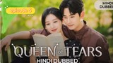 queen_of_tears_hindi_dubbed_episode_5_
