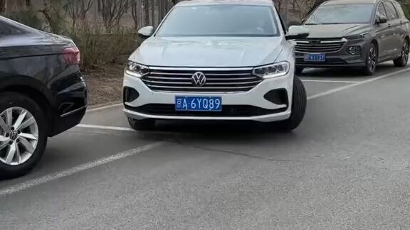 Technique on parking