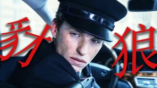 สาวอังกฤษสุดฮอต แซ่บสุดๆ ～