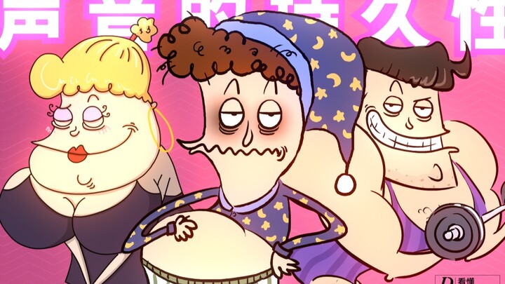 How Important Is Vocal Endurance? [Sister’s Private Singing Lesson (Part 1)]