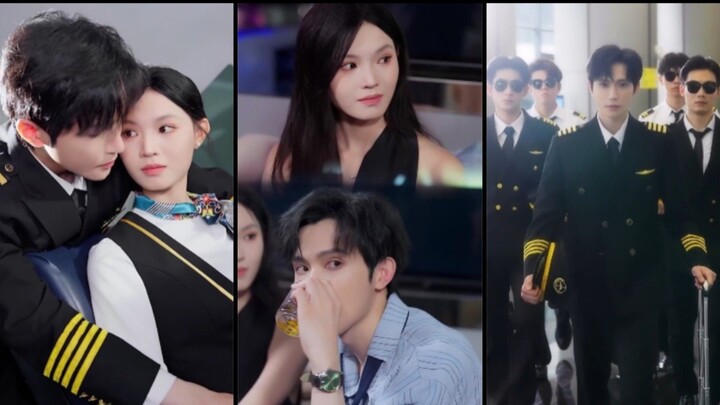 แผนรักของกัปตันเจ้าเสน่ห์ สัญญารักใต้ปีก