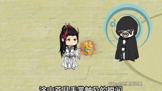 【别人修仙我捡尸】一百二十四-真神尸体被抢？大世界之印