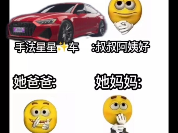 ขับรถต่างกันไปเจอแฟนสาวที่ฮ่องกง แบบว่า… #AceRacing #AceRacingGame