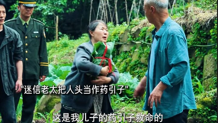 A superstitious old woman, in order to cure her son’s illness, actually used a human head as a medic
