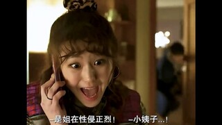 肿咧，肿咧，到底什么肿咧？哦原来是摔的肿咧！