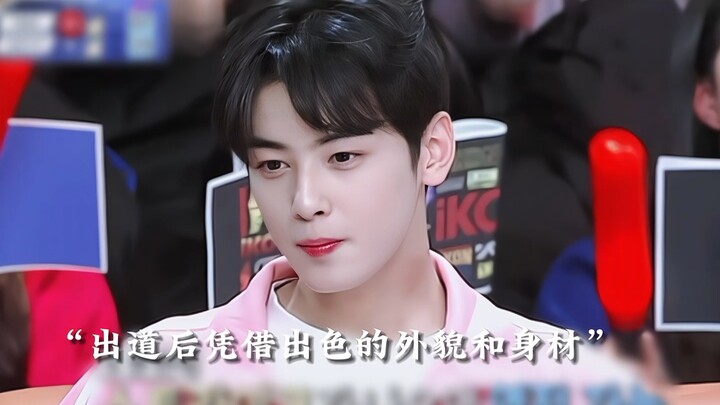 “Nhan sắc là công lý”