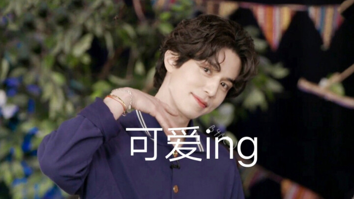 【อีตงอุก เทคนิคเอียงคอจีบสาว】พี่ชายเอียงคอนิดๆ แล้วกระพริบตาแบบนี้ชวนเขินสุดๆ นะ นี่คุณโตมากับขนมคาล