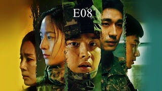 Search (2020) E08