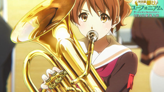 【8月4日/剧场版/京阿尼】吹响吧！上低音号~合奏比赛篇~幕间映像【MCE汉化组】