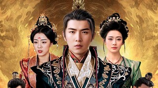 รัชสมัยของจักรพรรดิผู้ล้างแค้น EP.7 [ตอนจบ]
