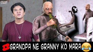 Grandpa Ne Granny Ko Kyu Maara? Daaru Pike Tunn 😂 HORROR GAME GRANNY 2 : COMEDY #YtShorts #Shorts