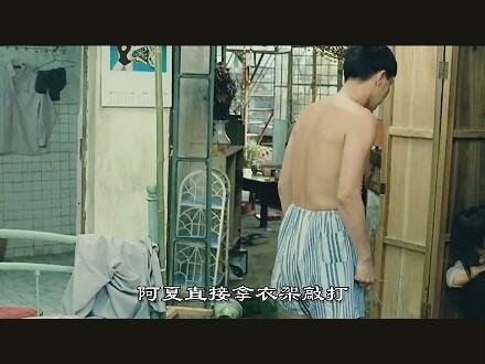 Hiện thực