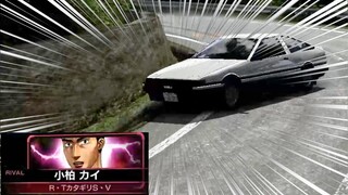 WHEEL LIFTING Trueno AE86 VS MR-S - Initial D Arcade Stage 6