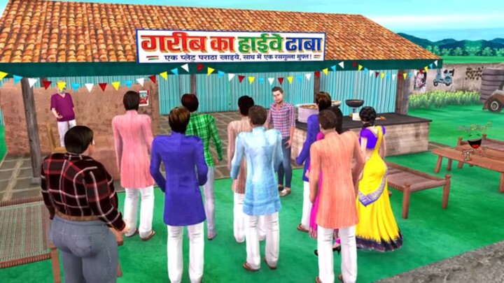 Garib Ka Highway Dhaba Matan Dhaba MuttonParotta Street food || Hindi Kahaniya moral stories comedy