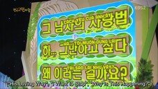 [VIETSUB] Hello Counselor Tập 265 | TEMPEST LEW Cut