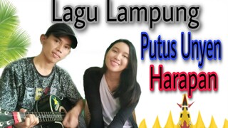 PUTUS UNYEN HARAPAN _ COVER HERMA_ LAGU LAMPUNG