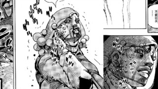 【JOJOLION 43】Yasuho's epic crisis! The final outbreak of the rift between father and son! My name is