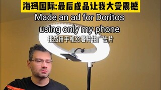 Overseas Influencer Marketing | Overseas Blogger Challenges to Shoot Product Blockbuster Photos with