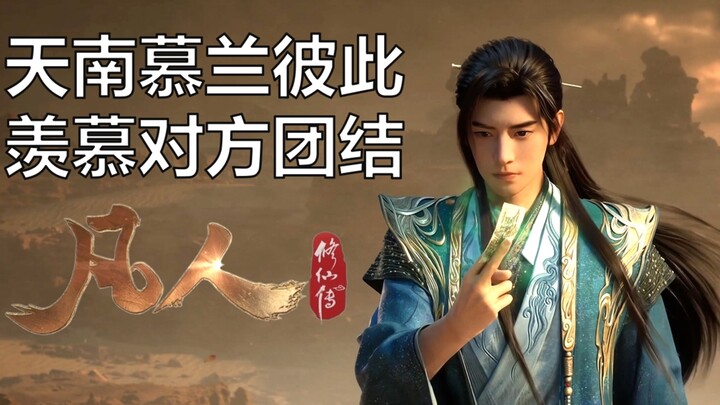 النوتة الموسيقية التي تم نقلها لم تُنقل فعليًا إلى طائفتها الخاصة، بل إلى هذا المكان بالذات! الفهم ا