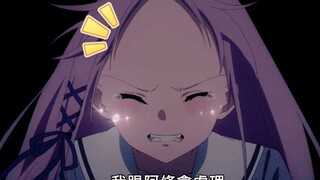 “老公竟然背着我跟前任上垒了？妹子气到头秃💔”