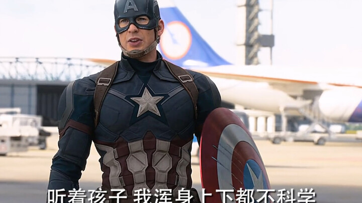 Iron Man: Never talk about science with Captain America. Captain America: You still understand me.