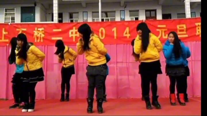 ดูสิว่าการเต้นรำที่เราเต้นรำกันในสมัยนั้นน่าอายขนาดไหน