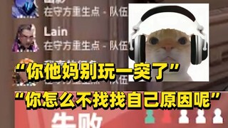 اللعبة التي حزنتُ لها أكثر من أي وقت مضى منذ أن بدأتُ اللعب، لن أنسَ هذه الجولة أبدًا.