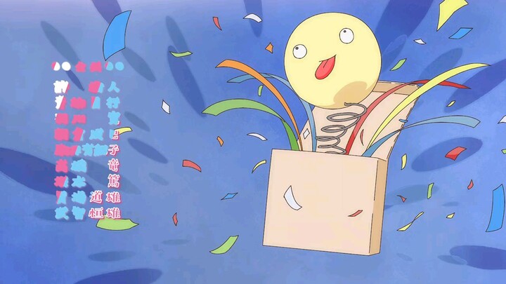 Inexpressive Kashiwada and Expressive Oota Episode 4