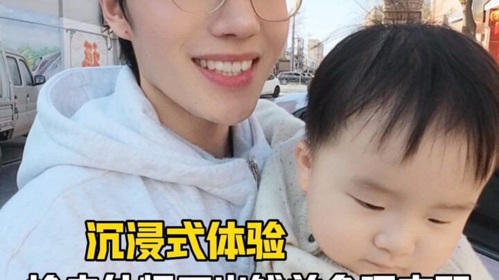 Vlog | Đây là một video mình đã lên kế hoạch suốt 15 tháng: Lén lấy trộm tiền lì xì của cháu trai