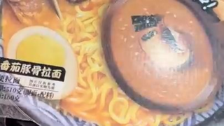 Điều gì đã khiến Pít muốn trả hộp ramen này ngay về nơi sản xuất_ _ Pít Ham Ăn