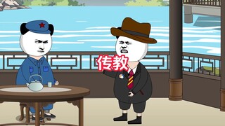 鸡蛋一送，信仰启动，鸡蛋一停，信仰归零