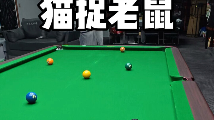 Cat and Mouse in Billiards