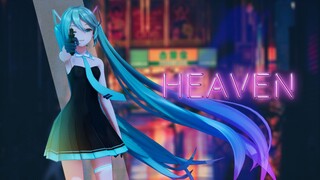 [YYB-style Hatsune Miku] When you thought I was going to do something but I didn’t do it, it was als