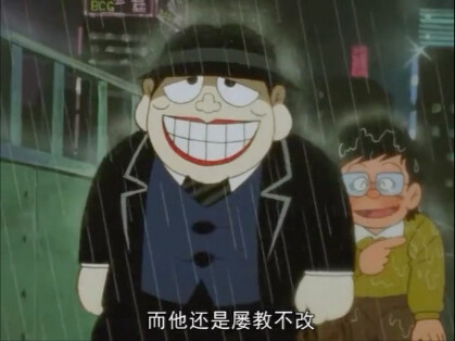 Belum pernah lihat pria sebodoh ini, bahkan iblis pun merasa sudah cukup menghukumnya.